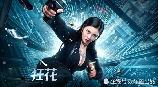 仿制中国结婚证